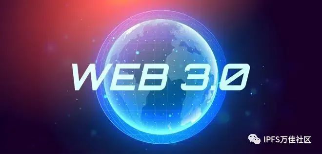Web3.0сܻ(lin)W(wng)ȫB(ti)DƬ