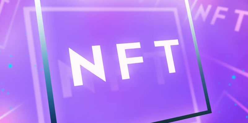 NFTЈ(chng)ԣ̽δ(li)·DƬ