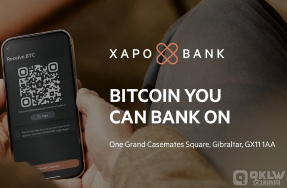 加密銀行Xapo獲得英國監管許可 可用Bitco 圖片