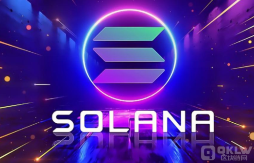 巴西證監會批準Solana現貨ETF，預計三個月內正 圖片