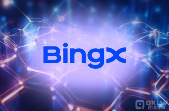 BingX推出“全球經紀商計劃3.0”，升級獎勵機制 圖片