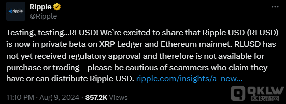 Ripple開始測試其穩(wěn)定幣Ripple USD圖片