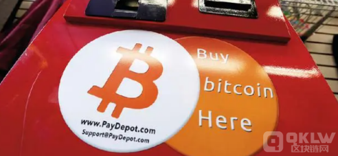 華爾街日報(bào)：Bitcoin仍然被視為投機(jī)資產(chǎn)并非避 圖片