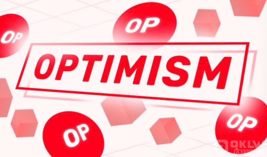 Optimism發(fā)布超級鏈路線圖，提升EthereumLayer 圖片