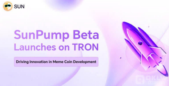 Tron推出創新Memecoin平臺SunPump，助力生態系 圖片