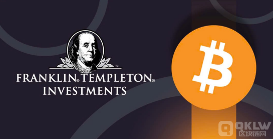 富蘭克林鄧普頓提交Crypto指數 ETF 申請，覆蓋 圖片