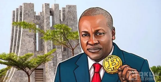 加納央行提議制定新的規(guī)則以加強對Crypto監(jiān)管圖片
