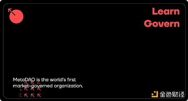 Bankless：Solana上不可不知的四個(gè)創(chuàng)新協(xié)議圖片