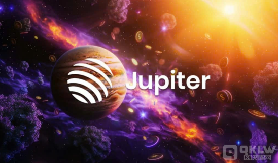 Jupiter：Jupiter DAO微型資助計劃投票現(xiàn)已正式 圖片