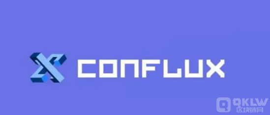 ConfluxNetwork與阿里云宣布合作，依托香港數碼 圖片
