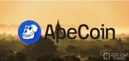 ApeCoin公布BluePrint路線圖，將推出消費級應用 圖片