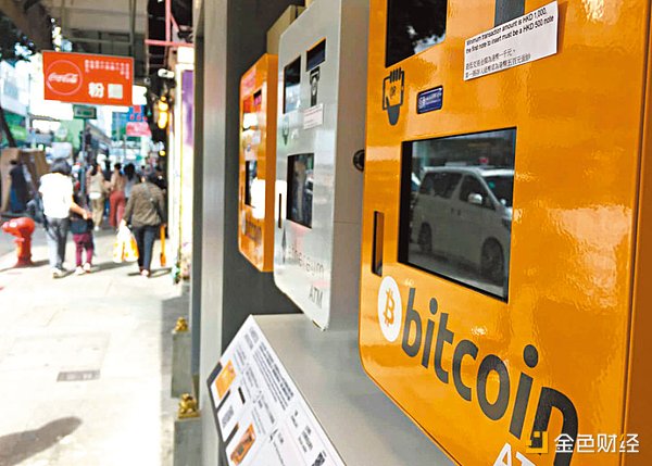 強(qiáng)監(jiān)管來(lái)襲？香港Crypto OTC 何去何從？圖片