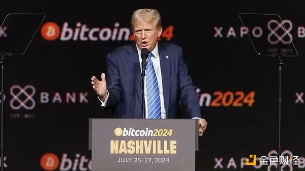 從BitcoinETF到RWA：盤點2025年加密市場的7大核&nbsp;圖片