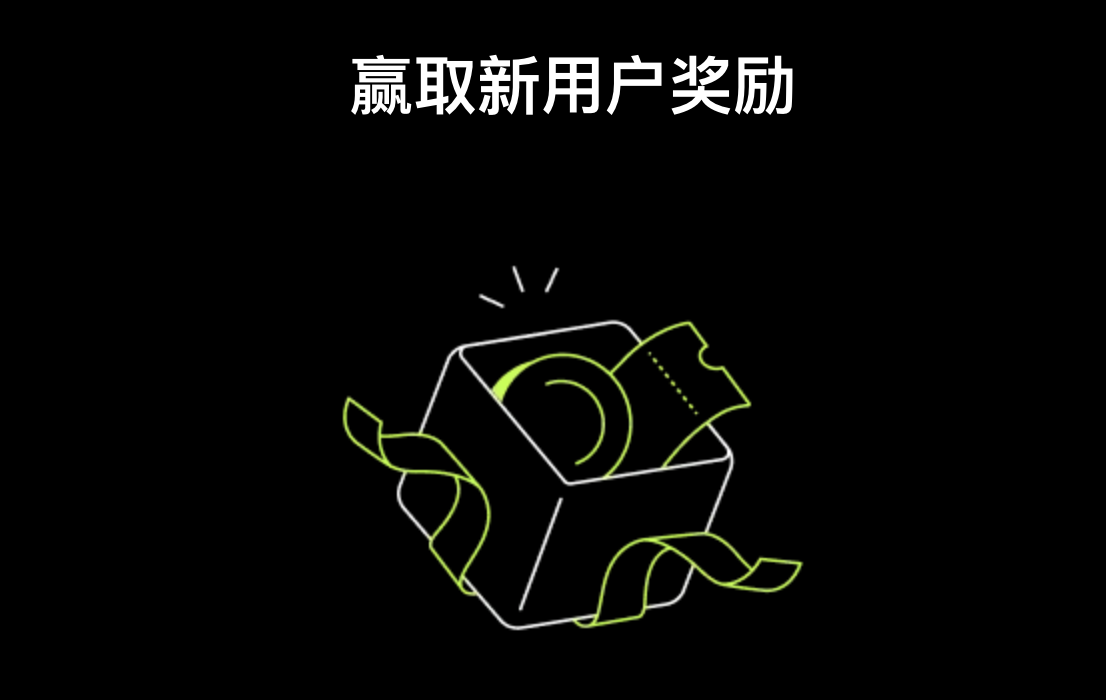 OK官網(wǎng)：數(shù)字資產(chǎn)交易與管理平臺(tái)圖片
