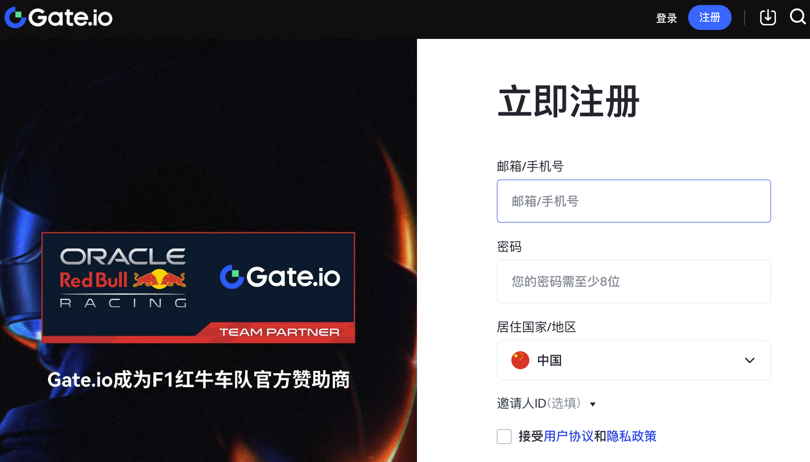 Gate.ioעԽ̳̣ل~_؛ DƬ