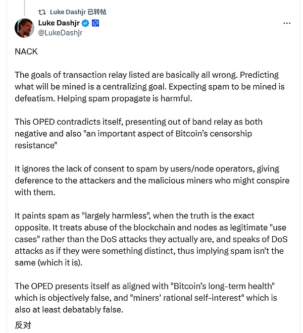 ׌Bitcoin_l(f)Ȧը һ(chng)(du)BTCӲ(j) DƬ