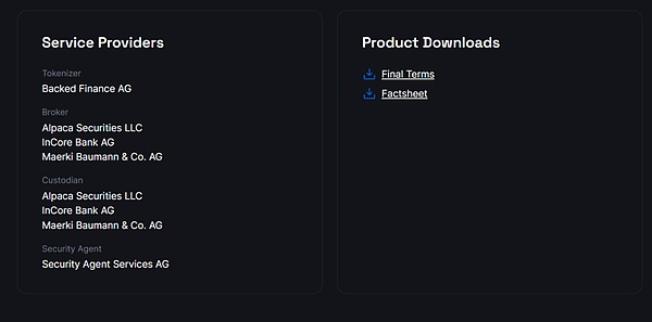 ƱTokensȫDČйܵƷ δͨһ