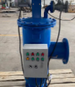 自動(dòng)刷式過濾器 立式自清洗過濾器-立式自清洗過濾器品牌:【立式自清洗過濾器廠家】