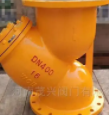 管道過(guò)濾器-y型過(guò)濾器-y型過(guò)濾器廠家-Y型過(guò)濾器的類(lèi)型、型號(hào)和適用范圍