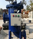 立式(刷式)自清洗水過濾器品牌-中遠通立式自清洗過濾器廠家- 全自動清洗型過濾器